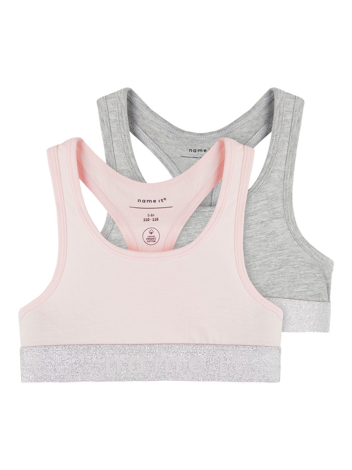 Sous-vêtements Name it kids Nkfshort top 2p noos