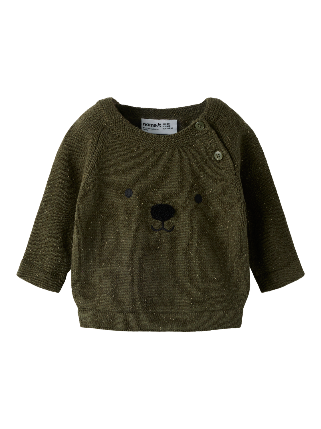 Pull-over tricoté bébé garçon Name It Baby - Othello